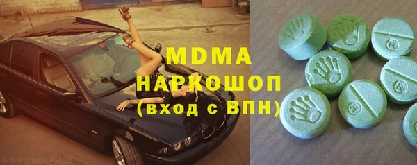эйфоретик Остров