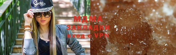 не бодяженный Балахна