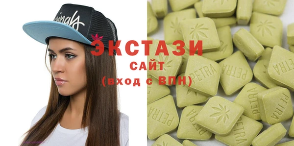 не бодяженный Балахна