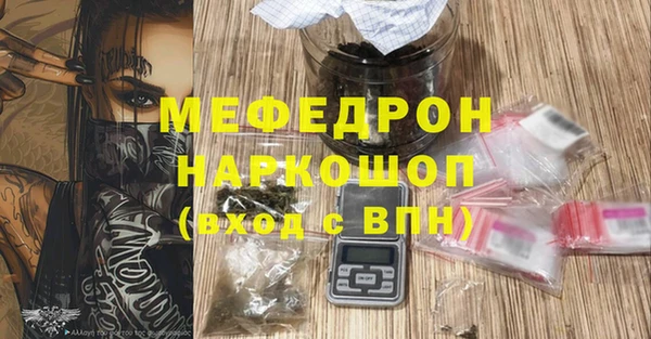 марки lsd Баксан