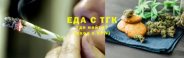 марки lsd Баксан