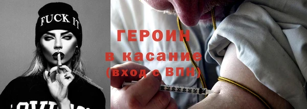 не бодяженный Балахна