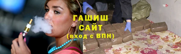 не бодяженный Балахна