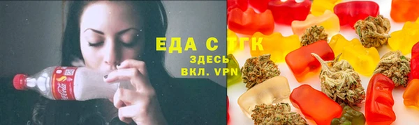 не бодяженный Балахна