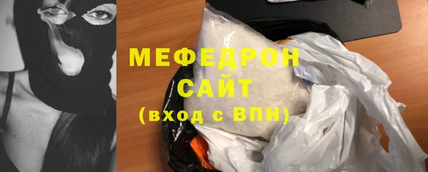 не бодяженный Балахна