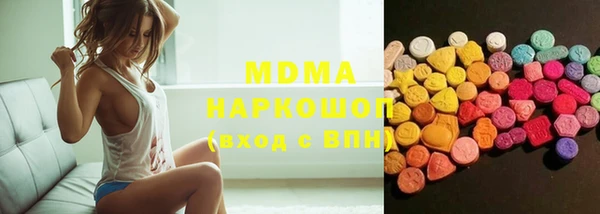 не бодяженный Балахна