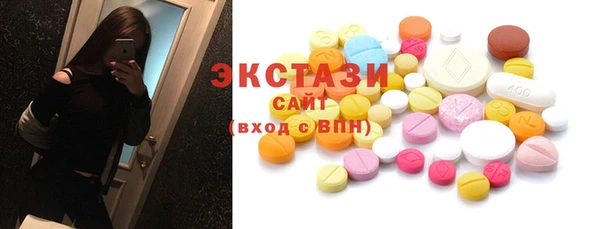 прущая мука Балабаново