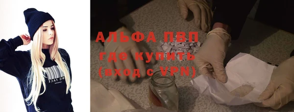 марки lsd Баксан