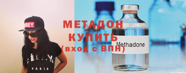 не бодяженный Балахна