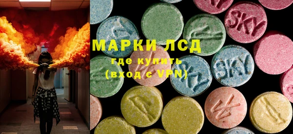 не бодяженный Балахна