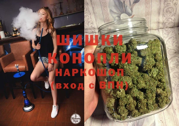 не бодяженный Балахна