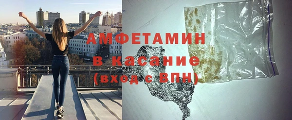 прущая мука Балабаново