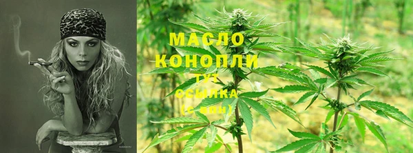 марки lsd Баксан