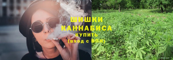 не бодяженный Балахна