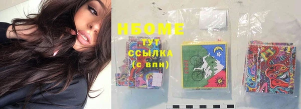 не бодяженный Балахна