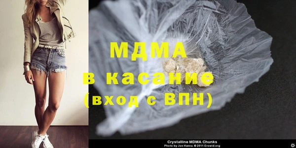 прущая мука Балабаново