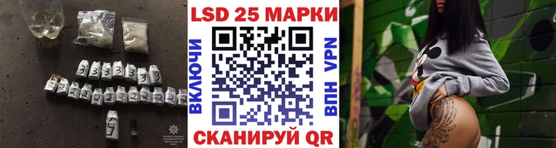 наркота  Макарьев  LSD-25 экстази ecstasy 